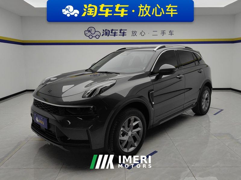 Lynk & Co 01 2.0T 2WD Edition