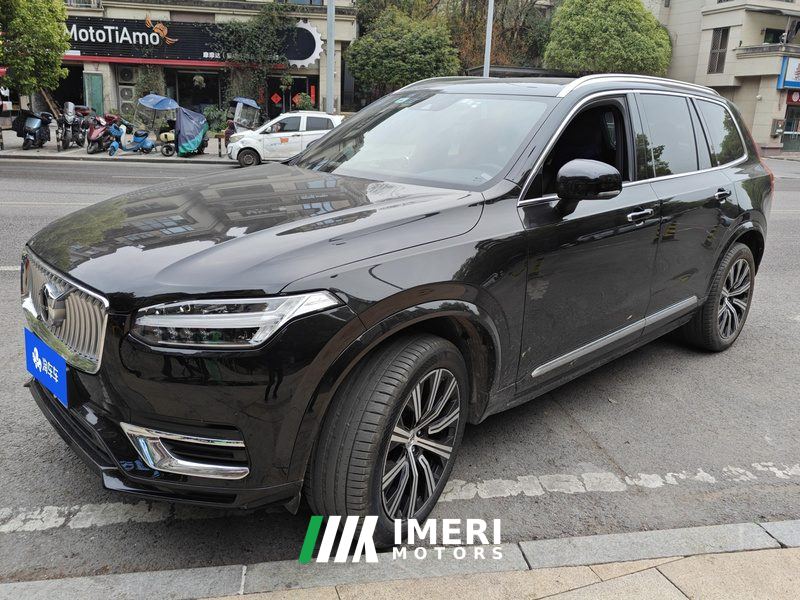 Volvo XC90 B5 Intelligent Luxury 5-Seater