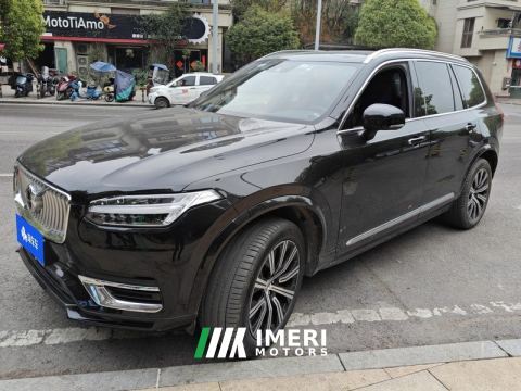 2022 Volvo XC90 B5 Intelligent Luxury 5-Seater - car from China