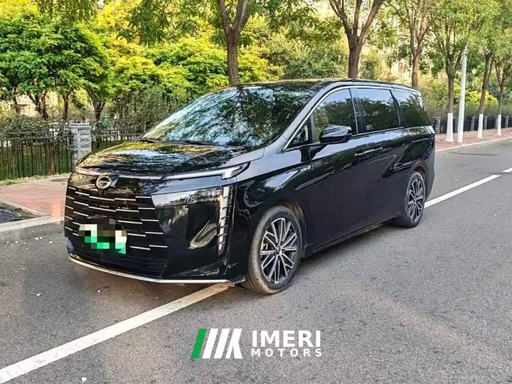 GAC Aion S Plus DM-i 150km MAX - ავტომობილი ჩინეთიდან