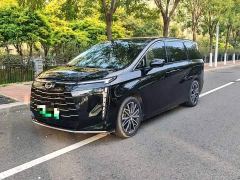 GAC Aion S Plus DM-i 150km MAX - ფოტო 1