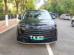 GAC Aion S Plus DM-i 150km MAX - ფოტო 2