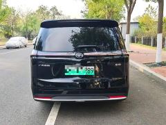 GAC Aion S Plus DM-i 150km MAX - ფოტო 5