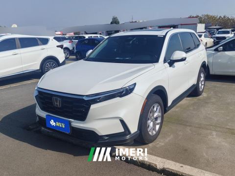 2023 Honda CR-V 240TURBO FWD Sharp Edition 5-Seater - ავტომობილი ჩინეთიდან
