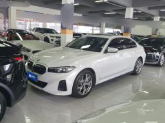 BMW i3 eDrive 35 L - ფოტო 1