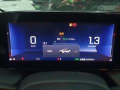 Chevrolet Monza 1.5L Edition - ფოტო 20
