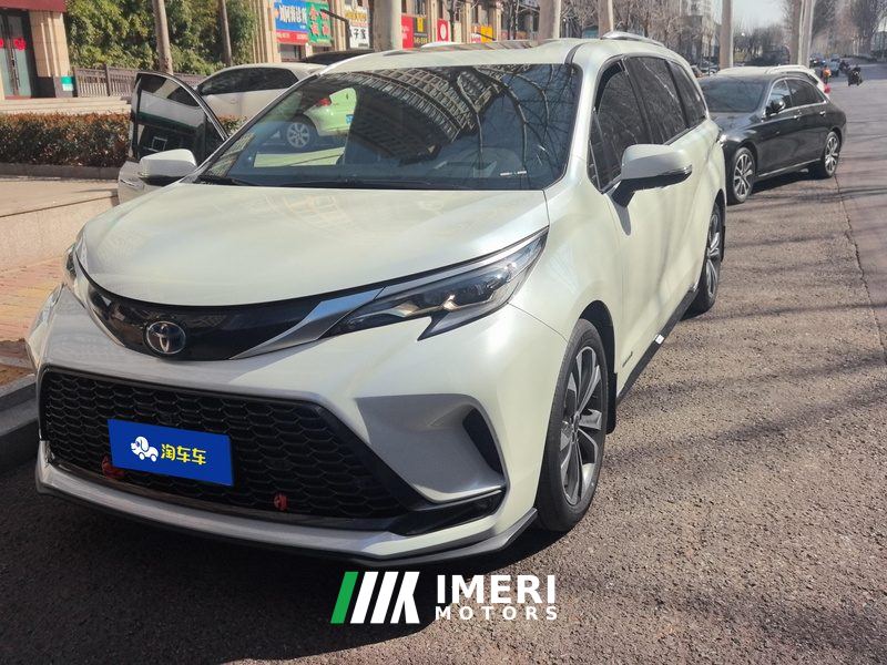 Toyota Gravia Hybrid 2.5L Flagship Edition