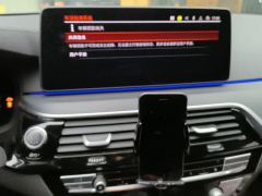 BMW 5 Series 530Li Premier Luxury Package - photo 17