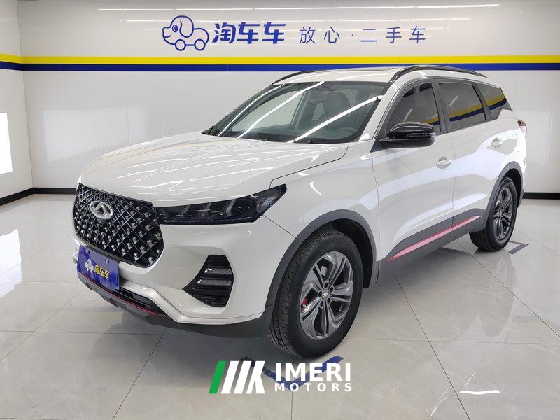 Chery Tiggo 7 Edition 1.5T CVT
