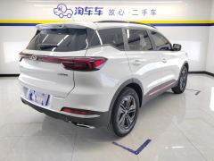 Chery Tiggo 7 Edition 1.5T CVT - photo 2