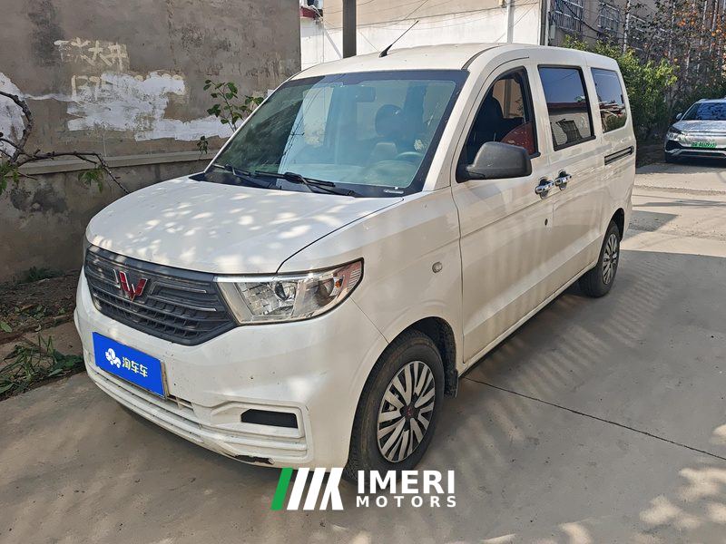 Wuling Hongguang V 1.5L Edition - ავტომობილი ჩინეთიდან