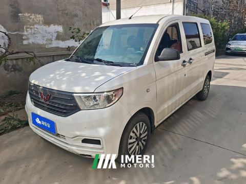2021 Wuling Hongguang V 1.5L Edition - автомобиль из Китая