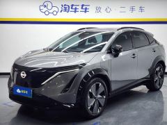 Nissan ARIYA 533km AWDPerformance Edition - ფოტო 1