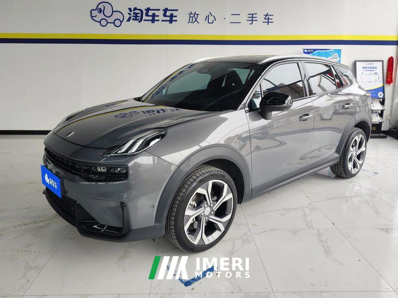 Lynk & Co 06 Remix 1.5T Dynamic Halo