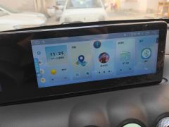 Wuling Bingo Binguo 333km Quick Enjoy Edition - ფოტო 17