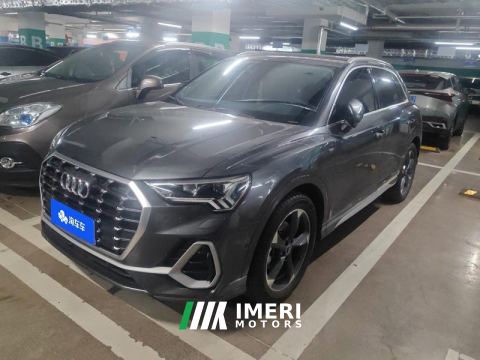 2022 Audi Q3 35 TFSI Fashion Dynamic - ავტომობილი ჩინეთიდან