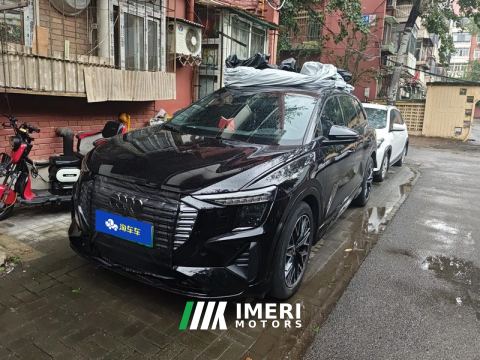 2023 Audi Q5 e-tron 40 e-tron Starlight Mecha Package - ავტომობილი ჩინეთიდან