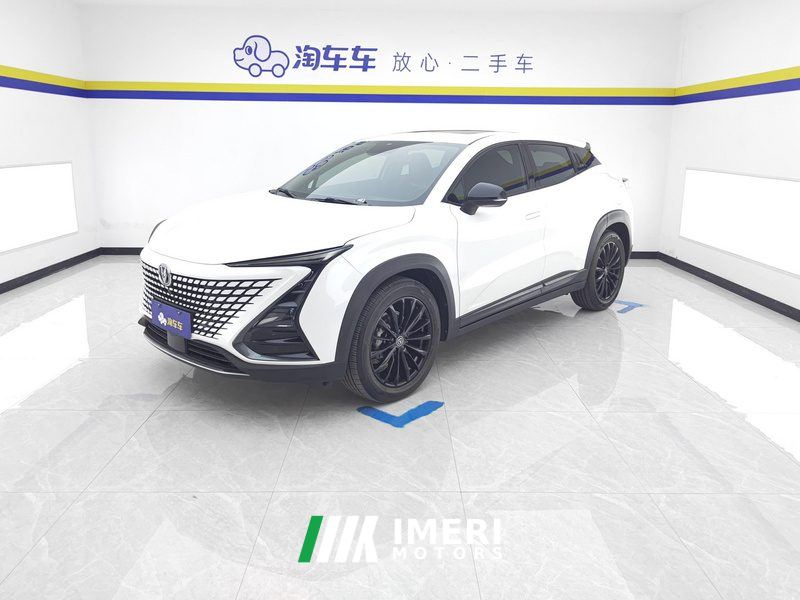 Changan UNI-T 1.5T Dual Clutch Superior