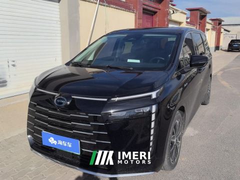 2024 GAC Aion E8 PHEV 2.0L 150km MAX - car from China