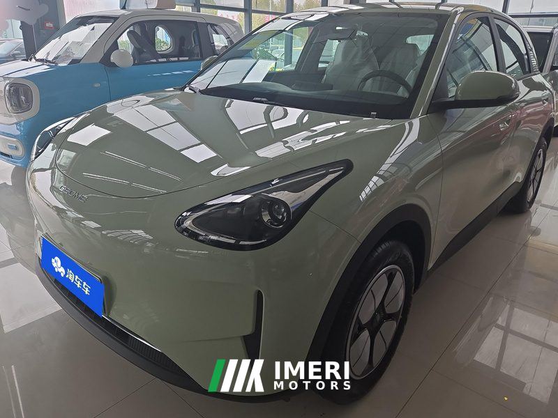 Geely Star Wish 410km Edition