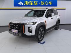 Maxus Territory Edition 2.0T Flagship Edition 6 - ფოტო 1