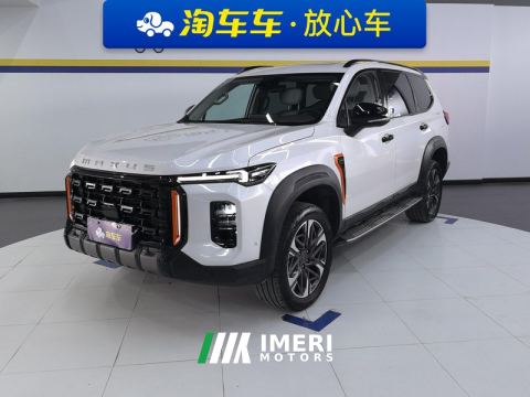 2023 Maxus Territory Edition 2.0T Flagship Edition 6 - автомобиль из Китая