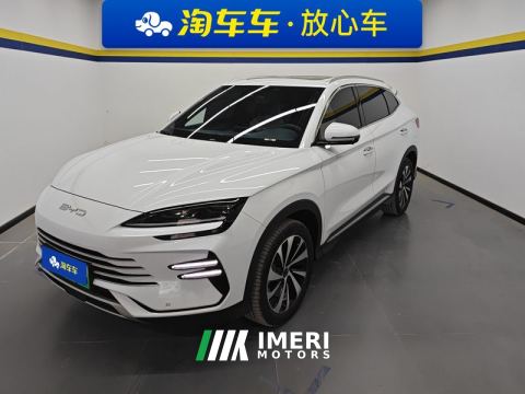 2023 BYD Song PLUS DM-i Champion Edition 1.5L 110km Flagship PLUS - ავტომობილი ჩინეთიდან
