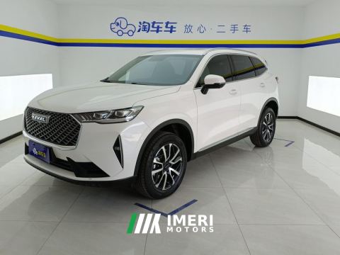 2021 Haval H6 Gen 3 1.5T 2WD Pro - ავტომობილი ჩინეთიდან