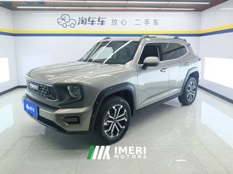 2023 Haval Dargo PLUS 2.0T AWD EditionPlus - ავტომობილი ჩინეთიდან