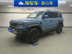 Fangchengbao Leopard 5 1.5T 125km Pilot Edition - фото 1