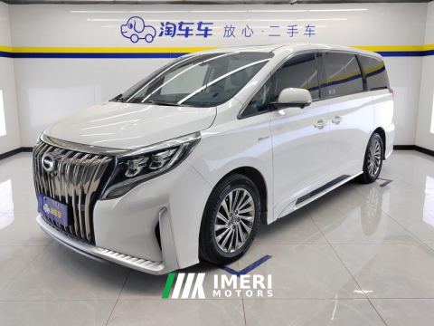 2021 GAC Aion M8 Master Series 390T Premium Edition - car from China