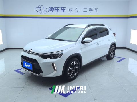 2021 Citroen C3-XR 190THP DCT Zhishang Edition - car from China