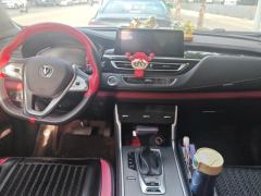 Changan CS75 Edition 1.5T Premium Edition - photo 16