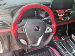 Changan CS75 Edition 1.5T Premium Edition - photo 18
