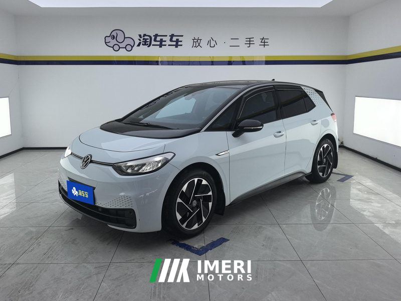 Volkswagen ID.3 450km Pure Smart Enjoyment Edition