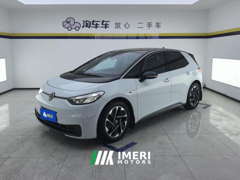 2023 Volkswagen ID.3 450km Pure Smart Enjoyment Edition - car from China