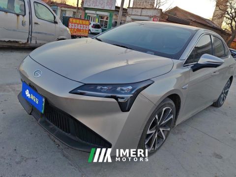 2023 GAC AION S Plus 510km 70 Joy Edition Lithium iron phosphate 60kWh - car from China