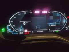 BMW iX3 Facelift 550km Leading Edition - ფოტო 20