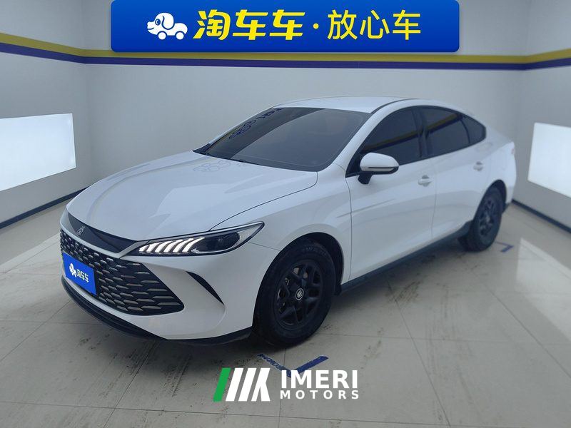 BYD Qin PLUS DM-i Smart Driving Edition 1.5L 55km Leading Edition