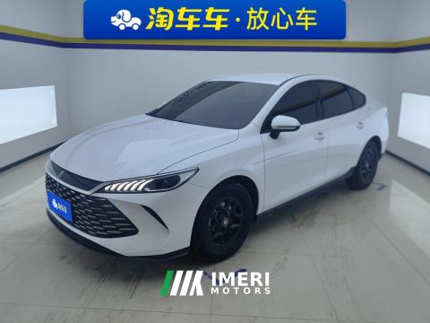 2025 BYD Qin PLUS DM-i Smart Driving Edition 1.5L 55km Leading Edition - ავტომობილი ჩინეთიდან