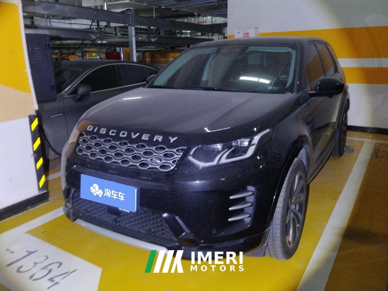 Land Rover Discovery Sport 249PS Edition
