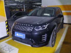 Land Rover Discovery Sport 249PS Performance Technology Edition - photo 1