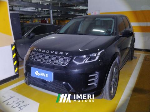 2024 Land Rover Discovery Sport 249PS Edition - ავტომობილი ჩინეთიდან