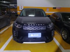 Land Rover Discovery Sport 249PS Performance Technology Edition - photo 3