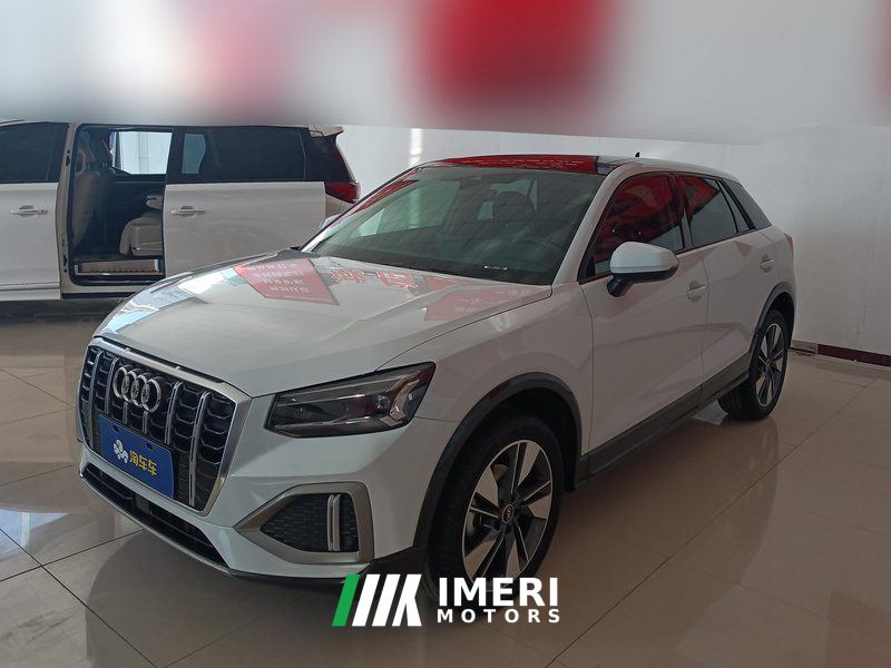 Audi Q2L 35 TFSI Fashion Elegance