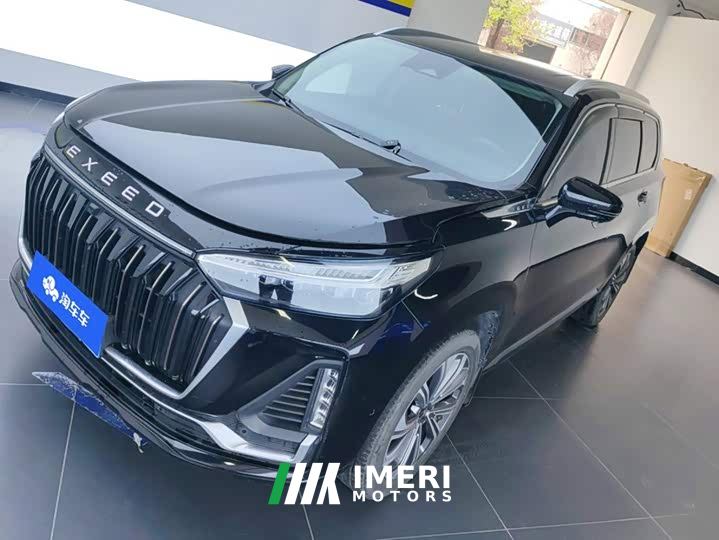Changan Startuning Lanyue 400T AWD Star Premium Edition 6-Seater