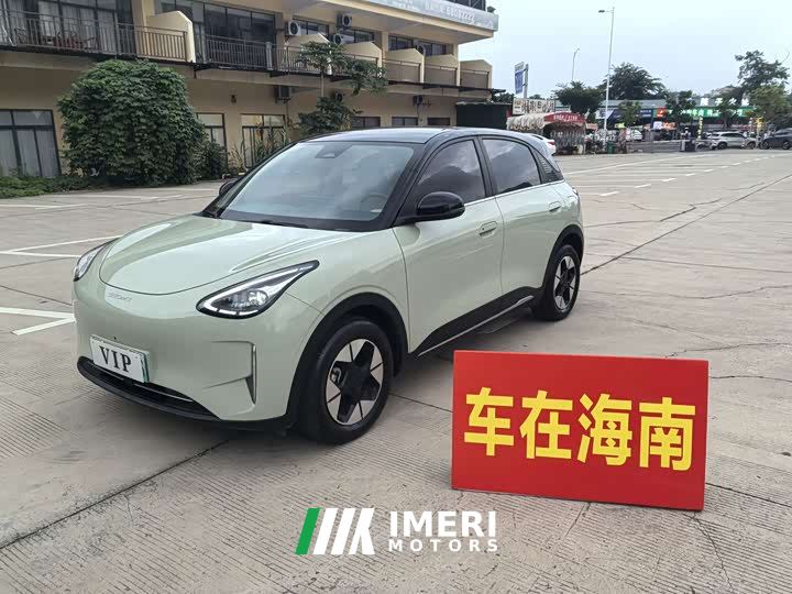 Geely Xing Yuan UP 410km Explorer Edition - ავტომობილი ჩინეთიდან