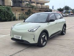 Geely Xing Yuan UP 410km Explorer Edition - ფოტო 2