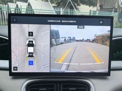 Geely Xing Yuan UP 410km Explorer Edition - ფოტო 20