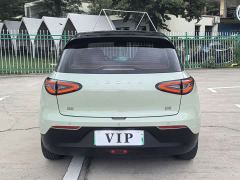 Geely Xing Yuan UP 410km Explorer Edition - ფოტო 6